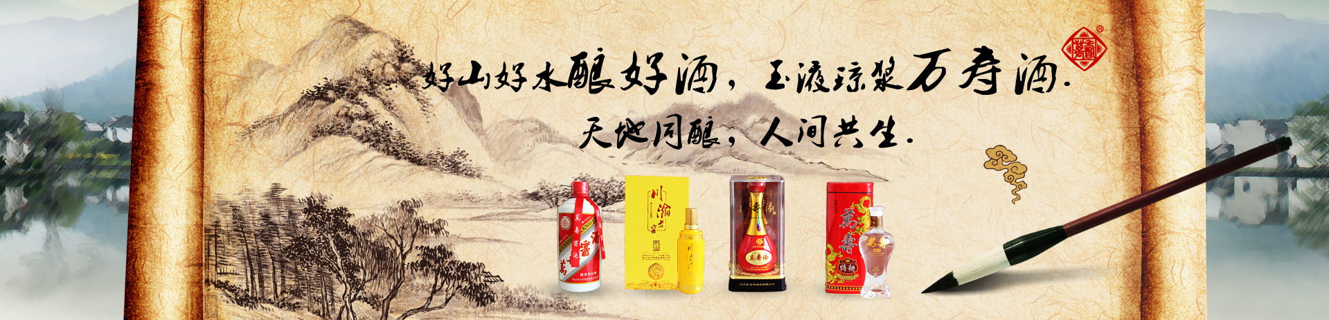液壓螺母